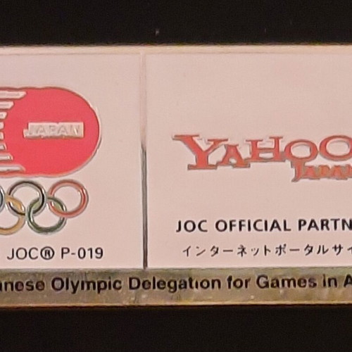 Olympic Games Athens 2004 framed set with three pins L.E new