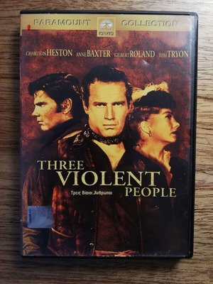 Τρεις Βίαιοι Άνθρωποι DVD σαν καινούργιο με ελληνικούς υπότιτλους