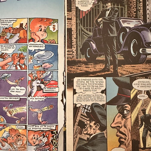 Batman Dark Knight Issue 2 used comic in Greek