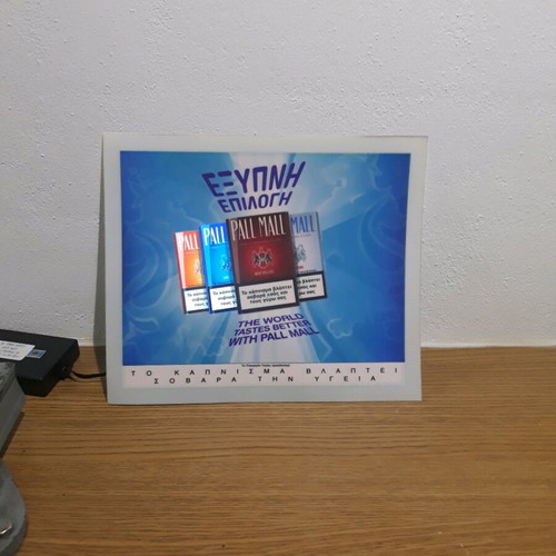 Pall Mall electronic promotional sign with lighting steps new