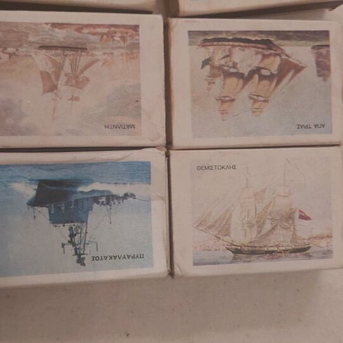 Vintage collection of 6 used matchboxes, Greek Monopoly, historic ships