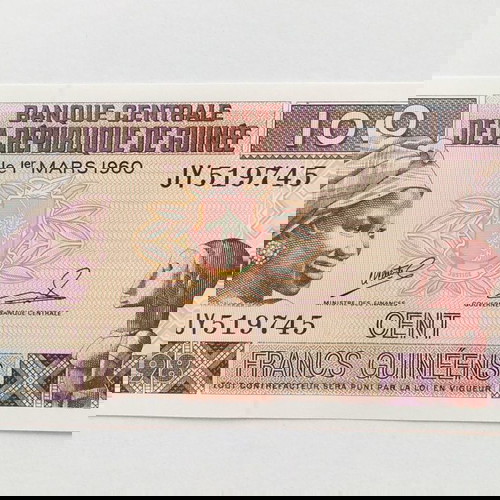 GUINEA 100 FRANCS 1998 ΑΚΥΚΛΟΦΌΡΗΤΟ ΓΟΥΙΝΕΑ