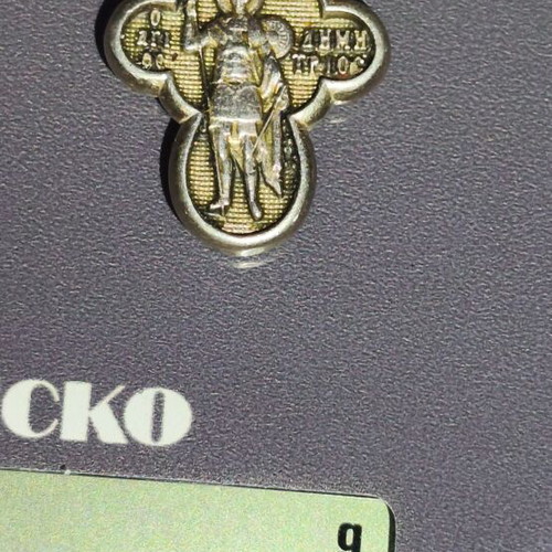 Silver double-sided cross with Saint Demetrios and Crucifix, like new
