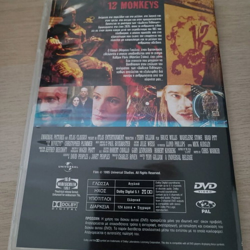 12 Monkeys DVD used, very good condition, white case