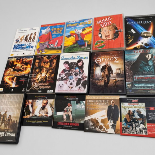 DVD movie collection with Greek subtitles and dubbing