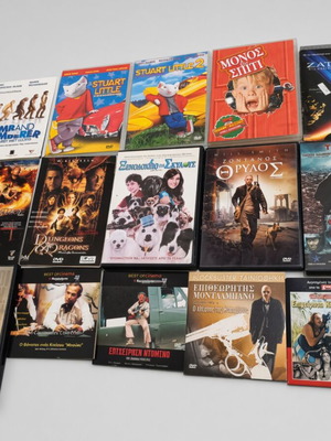 DVD movie collection with Greek subtitles and dubbing