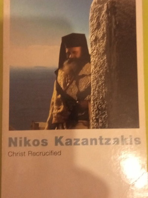 Christ Recrucified Nikos Kazantzakis like new, softcover