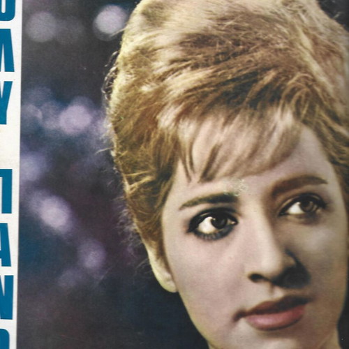 Poli Panou Pame Se Kentra Kosmika record cover, like new