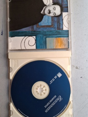 Babis Tsertos Erotopouleion CD, laiko