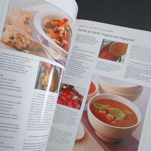 Pasta cookbook used, the complete guide by Jeni Wright
