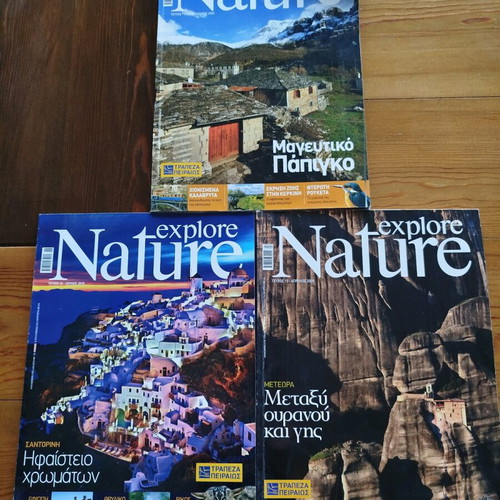 Explore Nature 3 magazines like new