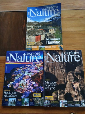 Explore Nature 3 magazines like new