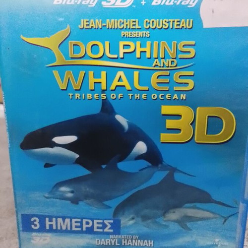 Dolphins and Whales 3D Blu-Ray like new with Greek subtitles