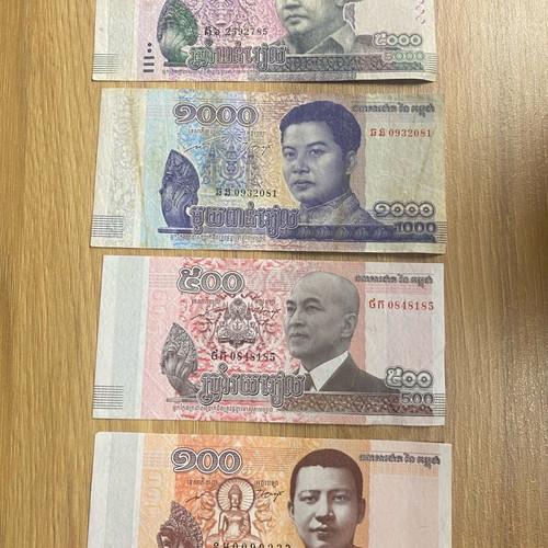 Cambodian banknotes used, set of 4 pieces