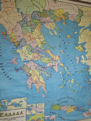 Βίντατζ πολιτικός χάρτης της Ελλάδας, 1.35×1.45 μ