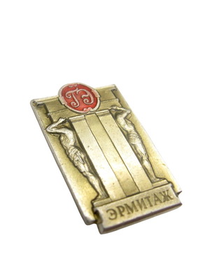 Vintage Hermitage Leningrad USSR Enamel Pin like new