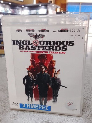 Inglorious Basterds Blu-Ray like new with Greek subtitles