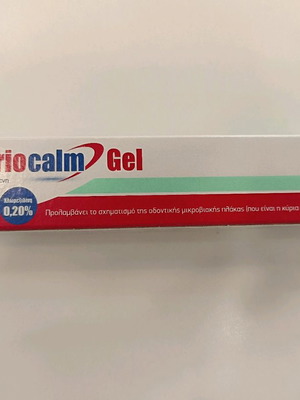 Periocalm gel нов
