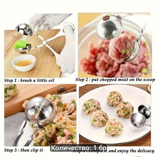 Meatball clip new, multifunctional stainless steel kitchen tool