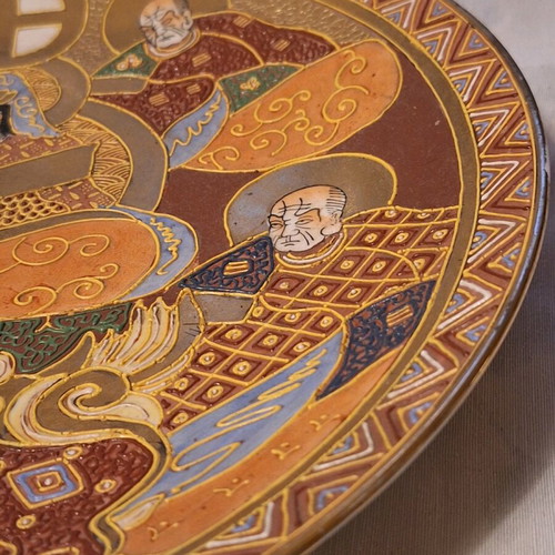 Tsatsouma large plate with Japanese dynasty cross like new 31 cm