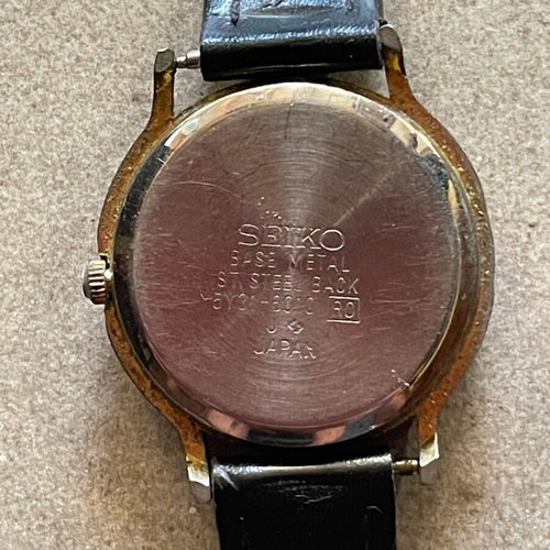 Seiko Quartz wristwatch vintage used, unknown functionality