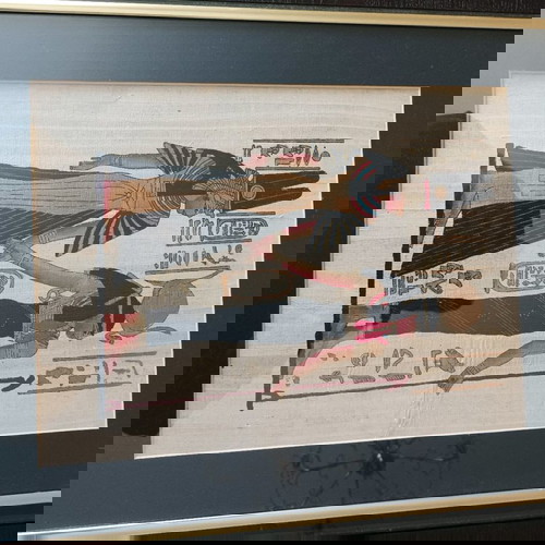 Αυθεντικοί αιγυπτιακοί πάπυροι μεταχειρισμένοι με κάδρα 60×50, σετ 3 τεμαχίων