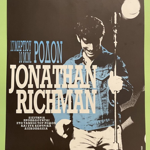 Jonathan Richman Rodon live poster, Athens 1989