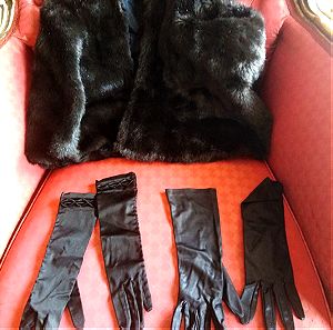 2 ζεύγη γάντια σατέν εποχής αλά Audrey και γούνινη (συνθετική) εσαρπα