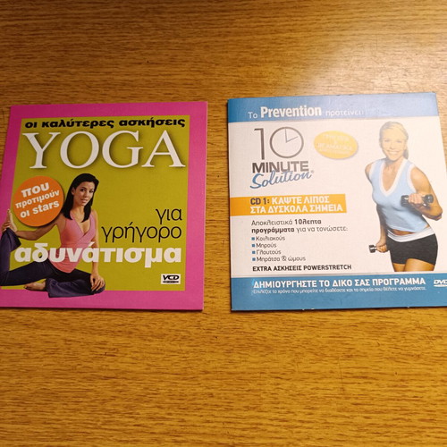 Fitness DVDs like new, pack of 2 with subtitles