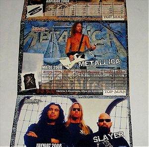 Metal Ημερολόγιο 2008