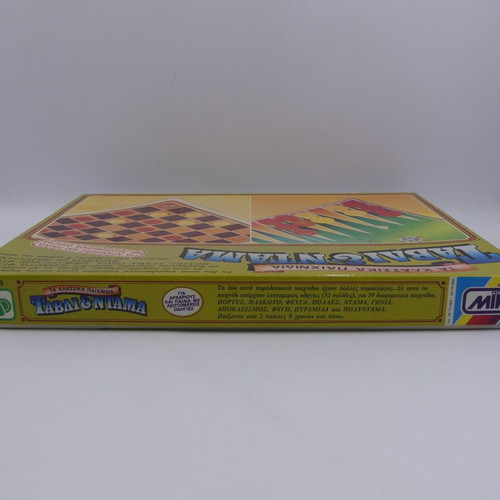 Backgammon & Checkers used for beginners and kids, MIKA vintage