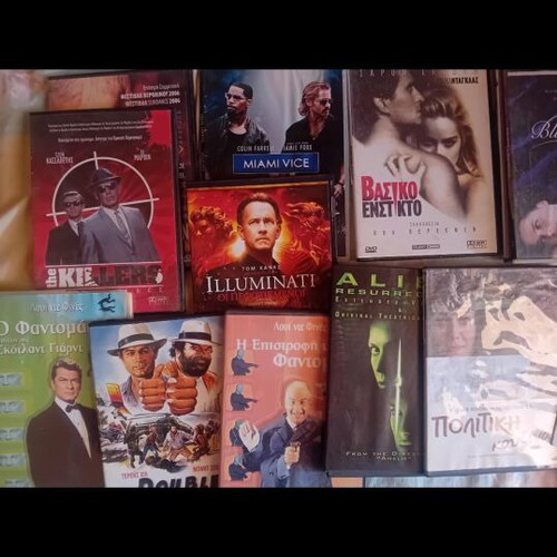 DVD movie collection used, adventure, action, comedy, subtitles