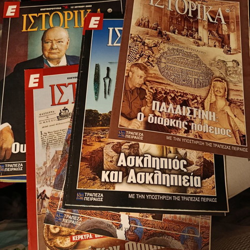 Historical magazines used, pack of 20 issues
