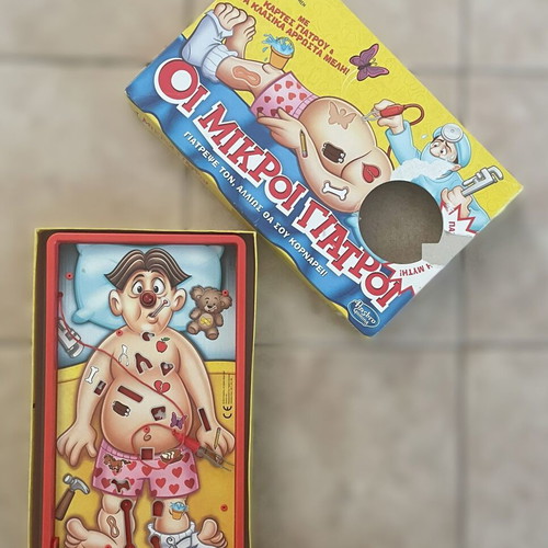 The Little Doctors board game used Hasbro