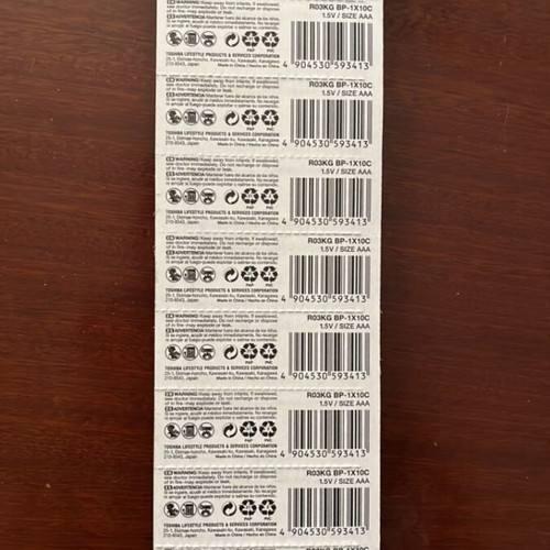 Toshiba AAA batteries 10-pack new
