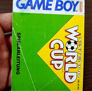 World Cup Gameboy βιβλιαράκι