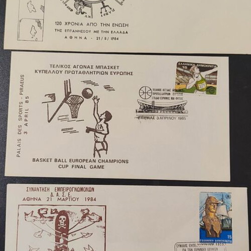 Commemorative stamp envelopes new, pack of 30 pieces