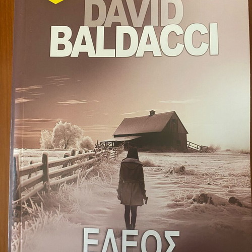 Eleos book like new