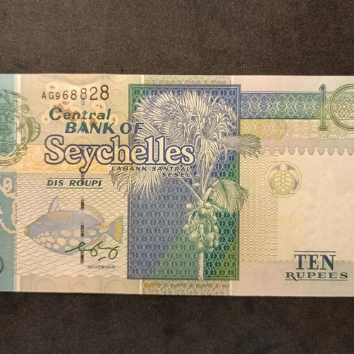 Seychelles 10 Rupees 1998 banknote uncirculated, new