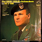  Barry Sadler - Sings the A team (LP). 1966. G / VG+