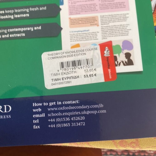 IB Theory of Knowledge Book like new, English