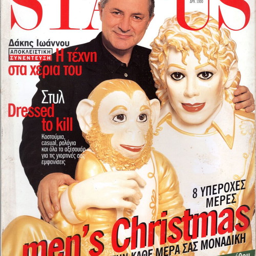 Status magazines used in very good condition