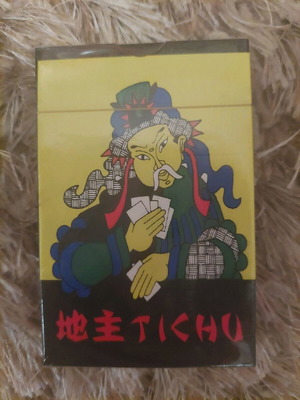 Tichu card deck new