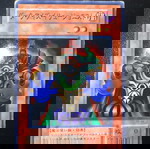  YU-GI-OH Κάρτες japanese version