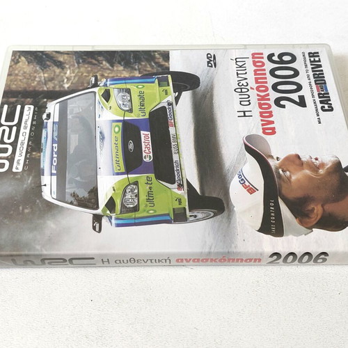 DVD WRC 2006 Authentic Review new, rally documentary