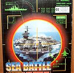  Sea Battle Ναυμαχία (Made in China) Εισαγωγέας Λάζαρος Καρατζάς Καινούργιο Τιμή 7 ευρώ