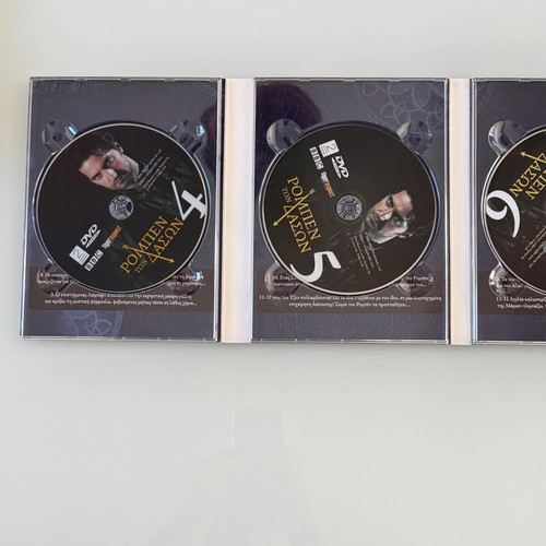Robin Hood BBC 6 DVD set like new, official Greek release
