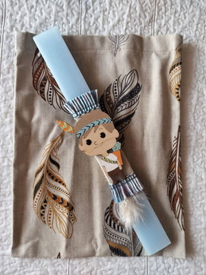 Λαμπάδα Ινδιάνος με πουγκί καινούργια πασχαλινή