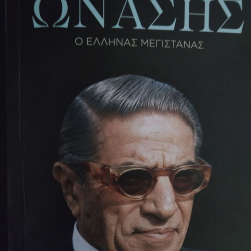 Aristotle Onassis biography like new