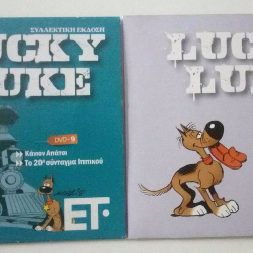 Lucky Luke pack of 21 DVDs and VCDs dubbed, new